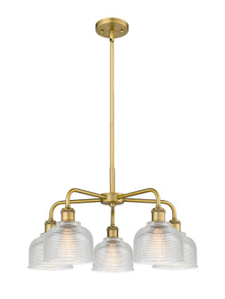 Downtown Urban Five Light Chandelier in Brushed Brass (405|516-5CR-BB-G412)