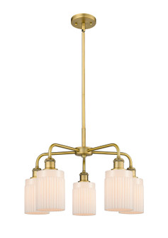 Downtown Urban Five Light Chandelier in Brushed Brass (405|516-5CR-BB-G341)