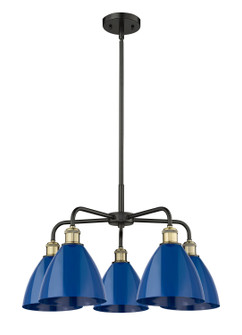 Ballston Five Light Chandelier in Black Antique Brass (405|516-5CR-BAB-MBD-75-BL)