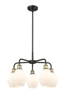 Ballston Five Light Chandelier in Black Antique Brass (405|516-5CR-BAB-G651-6)