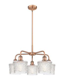 Ballston Five Light Chandelier in Antique Copper (405|516-5CR-AC-G402)