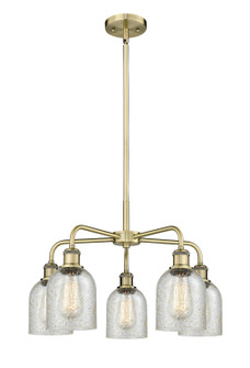 Ballston Five Light Chandelier in Antique Brass (405|516-5CR-AB-G259)