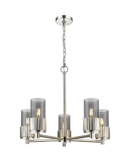 Downtown Urban Five Light Chandelier in Polished Nickel (405|428-5CR-PN-G428-7SM)
