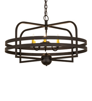 Aldari Six Light Chandelier in Oil Rubbed Bronze (57|239586)