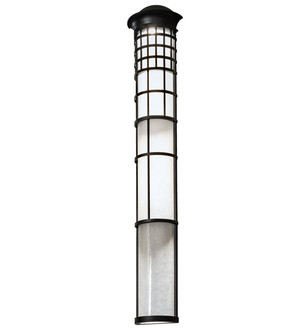 Hudson House LED Wall Sconce in Black Textured (57|228926)