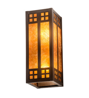 Prairie Loft Two Light Wall Sconce in Craftsman Brown (57|199764)