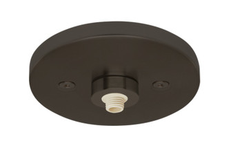 Canopy 2.75'' in Bronze (408|CPEJRN2BZLED)