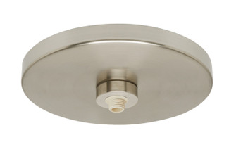 Canopy 4'' in Satin Nickel (408|CPEJRN1SNLED)