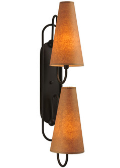 Clef Two Light Wall Sconce in Oil Rubbed Bronze (57|114678)