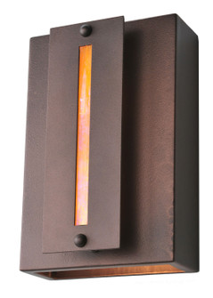 Moss Creek Two Light Wall Sconce in Cinnamon Coffee Metallic (57|106365)