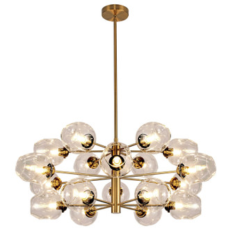 Abii 18 Light Chandelier in Vintage Bronze (216|ABI-3318C-VB-CHN)