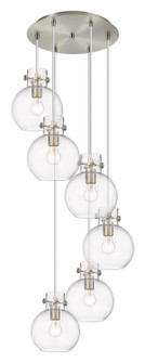 Downtown Urban Five Light Pendant in Brushed Satin Nickel (405|116-410-1PS-SN-G410-8CL)