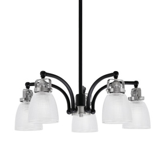 Easton Five Light Chandelier in Matte Black & Brushed Nickel (200|1945-MBBN-500)