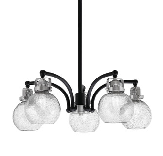 Easton Five Light Chandelier in Matte Black & Brushed Nickel (200|1945-MBBN-4102)