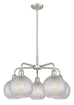 Ballston Five Light Chandelier in Satin Nickel (405|516-5CR-SN-G122C-8CL)