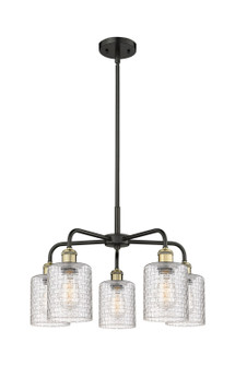 Ballston Five Light Chandelier in Black Antique Brass (405|516-5CR-BAB-G112C-5CL)