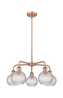 Ballston Five Light Chandelier in Antique Copper (405|516-5CR-AC-G122C-6CL)