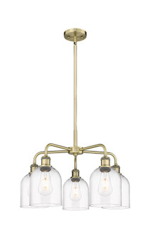 Ballston Five Light Chandelier in Antique Brass (405|516-5CR-AB-G558-6CL)
