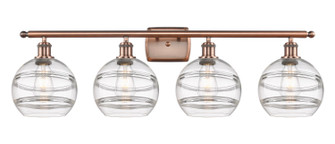 Ballston Four Light Bath Vanity in Antique Copper (405|516-4W-AC-G556-8CL)