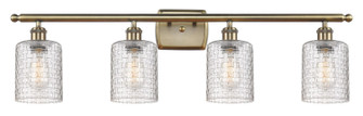 Ballston Four Light Bath Vanity in Antique Brass (405|516-4W-AB-G112C-5CL)