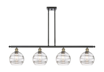 Ballston Four Light Island Pendant in Black Antique Brass (405|516-4I-BAB-G556-8CL)