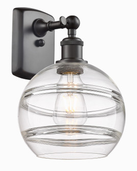 Ballston LED Wall Sconce in Oil Rubbed Bronze (405|516-1W-OB-G556-8CL)