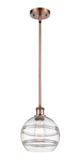 Ballston LED Pendant in Antique Copper (405|516-1S-AC-G556-8CL)