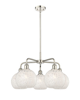 Downtown Urban LED Chandelier in Polished Nickel (405|516-5CR-PN-G1216-8WM)