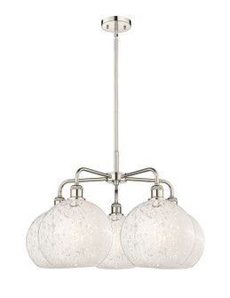 Downtown Urban LED Chandelier in Polished Nickel (405|516-5CR-PN-G1216-10WM)