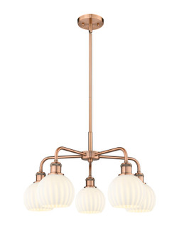 Ballston LED Chandelier in Antique Copper (405|516-5CR-AC-G1217-6WV)