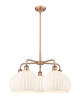 Ballston Five Light Chandelier in Antique Copper (405|516-5CR-AC-G1217-10WV)