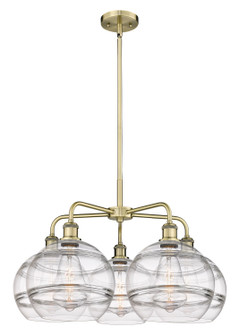 Ballston Five Light Chandelier in Antique Brass (405|516-5CR-AB-G556-10CL)