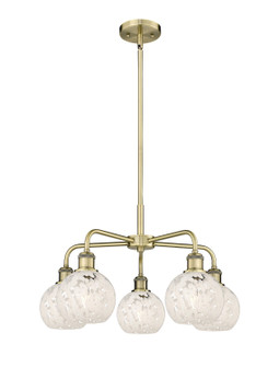 Ballston Five Light Chandelier in Antique Brass (405|516-5CR-AB-G1216-6WM)