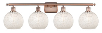 Ballston LED Bath Vanity in Antique Copper (405|516-4W-AC-G1216-8WM)