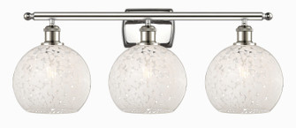 Ballston LED Bath Vanity in Polished Nickel (405|516-3W-PN-G1216-8WM)