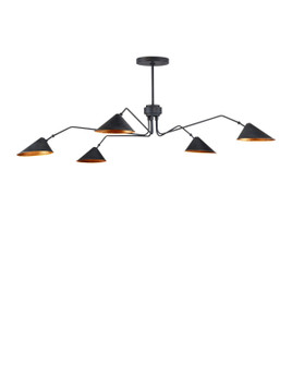 Serpa Five Light Chandelier in French Black/Gold Leaf (142|9000-1125)