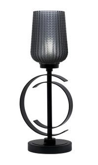 Accent Lamps One Light Accent Lamp in Matte Black (200|56-MB-4252)