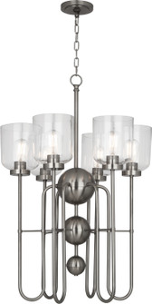 Williamsburg Tyrie Six Light Chandelier in Dark Antique Nickel (165|D410)
