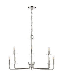 Marceline Eight Light Chandelier in Polished Nickel (59|12508-PN)