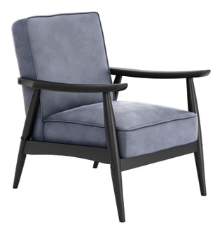 Rocky Arm Chair in Gray, Black (339|101684)