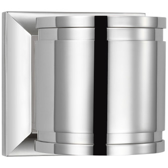 Provo LED Canister Light in Polished Nickel (268|CHD 2230PN)
