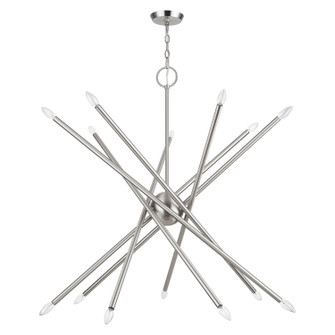 Soho 14 Light Foyer Chandelier in Brushed Nickel (107|47009-91)