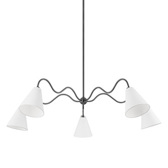 Onda Five Light Chandelier in Old Bronze (428|H699805-OB)