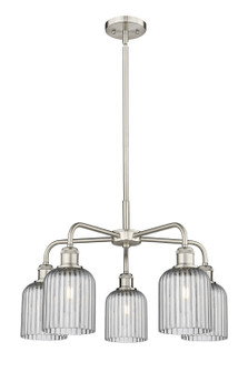 Downtown Urban Five Light Chandelier in Satin Nickel (405|516-5CR-SN-G559-5SM)