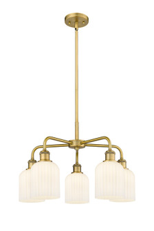 Ballston Five Light Chandelier in Brushed Brass (405|516-5CR-BB-G559-5GWH)