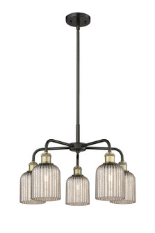 Downtown Urban Five Light Chandelier in Black Antique Brass (405|516-5CR-BAB-G559-5ME)