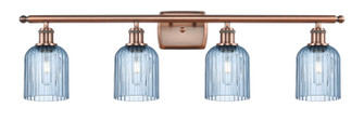 Ballston Four Light Bath Vanity in Antique Copper (405|516-4W-AC-G559-5BL)