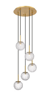 Downtown Urban Five Light Pendant in Brushed Brass (405|320-5P-BB-G320-6CL-BB)