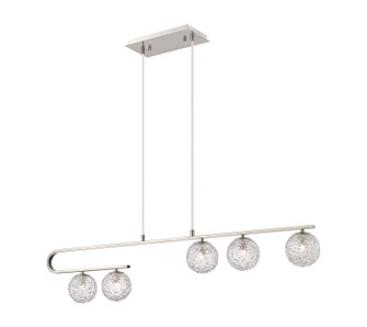Downtown Urban Five Light Island Pendant in Brushed Satin Nickel (405|320-5I-SN-G320-5CL-SN)