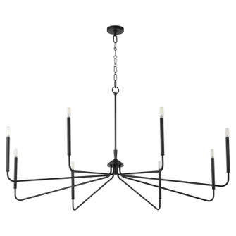 Providence Eight Light Chandelier in Matte Black (19|6238-8-59)